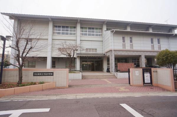プラウド瓢箪山(守山中学校)
