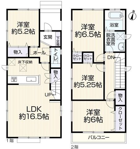 名古屋市守山区脇田町の中古一戸建