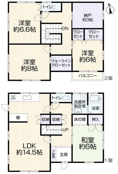 瀬戸市道泉町の中古一戸建