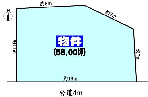 名古屋市守山区大字中志段味字吉田洞の土地