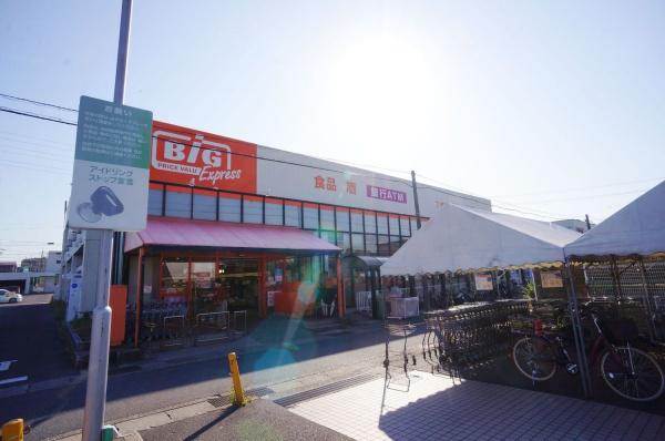 グラン・コート喜多山(ザ・ビッグエクスプレス花ノ木店)
