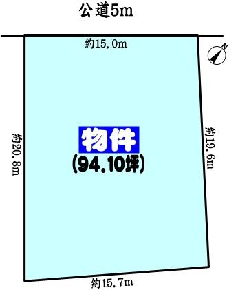 多治見市長瀬町の売土地
