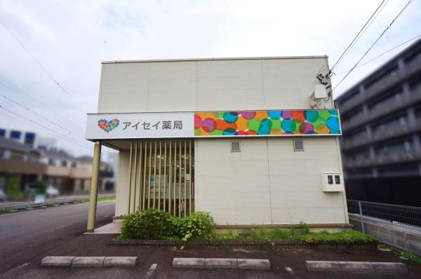 多治見市長瀬町の土地(アイセイ薬局金岡店)