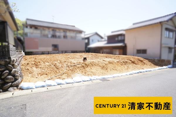 多治見市長瀬町の売土地