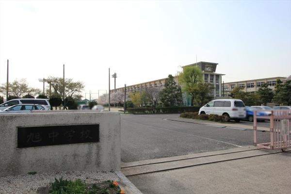 尾張旭市南本地ケ原町2丁目の土地(旭中学校)