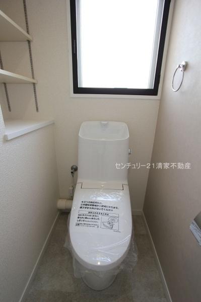 サンシティ瀬戸