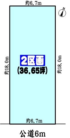 尾張旭市北本地ケ原町１丁目の売土地