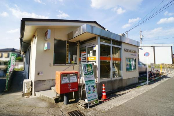 白山住宅1号棟(名古屋本地丘郵便局)