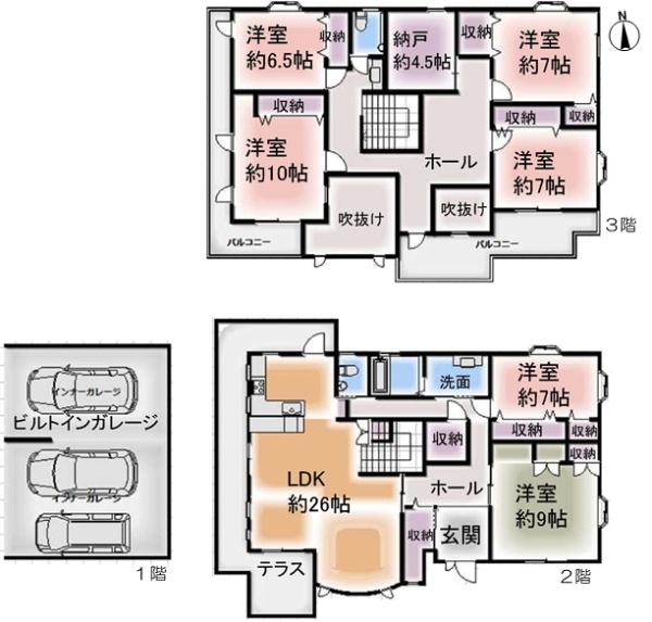名古屋市守山区深沢１丁目の中古一戸建