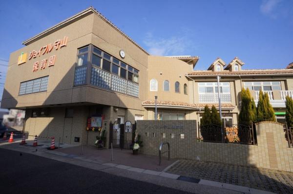 名古屋市守山区深沢1丁目の中古一戸建て(ジョイフル守山保育園)