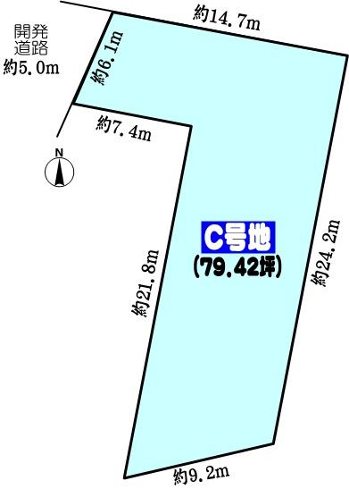 名古屋市守山区大字中志段味字吉田洞の売土地