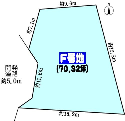 名古屋市守山区大字中志段味字吉田洞の土地