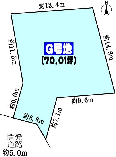 名古屋市守山区大字中志段味字吉田洞の売土地