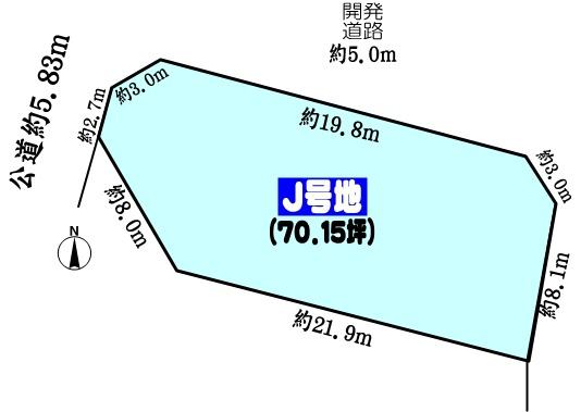 名古屋市守山区大字中志段味字吉田洞の売土地