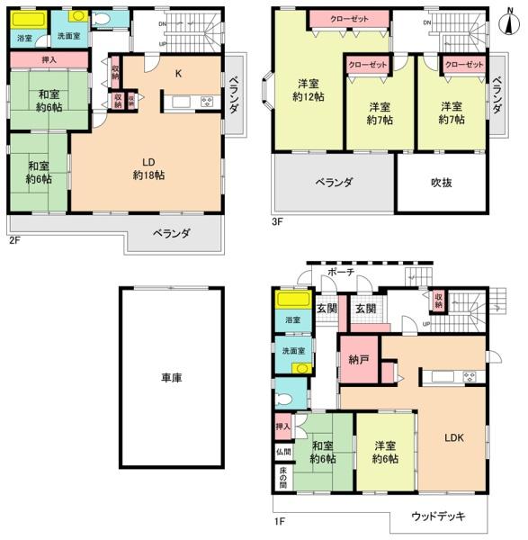 瀬戸市東茨町の中古一戸建