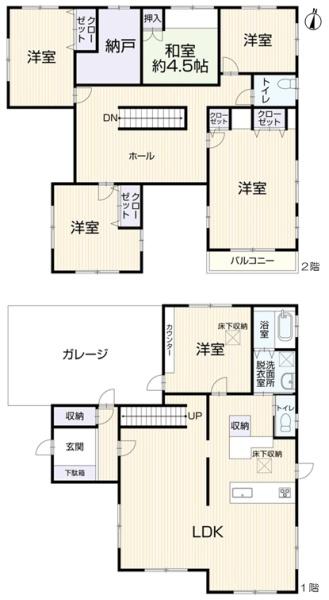 瀬戸市やまて坂３丁目の中古一戸建
