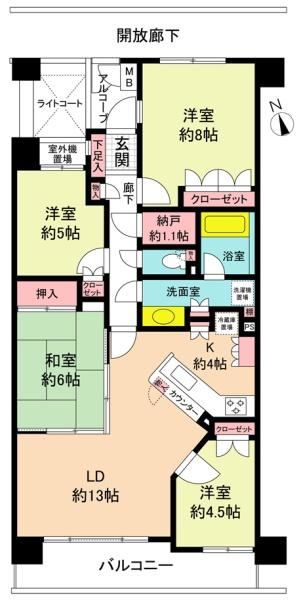 パークシティ新瀬戸二番街スカイスクエア