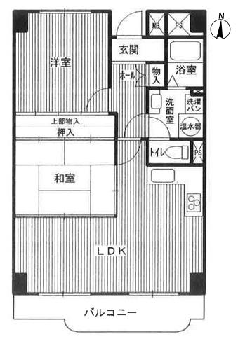 緑ケ丘レックスマンション