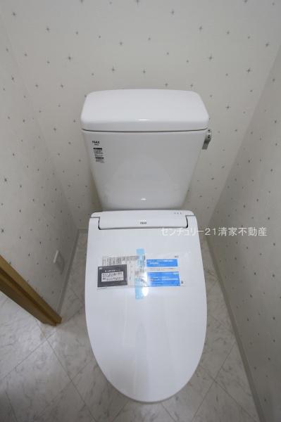 緑ケ丘レックスマンション