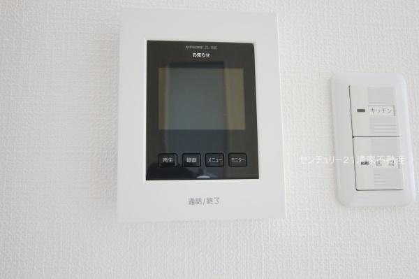 緑ケ丘レックスマンション