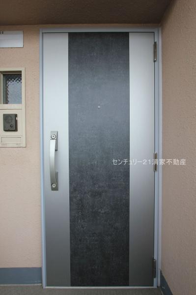 チサンマンション瀬戸菱野南