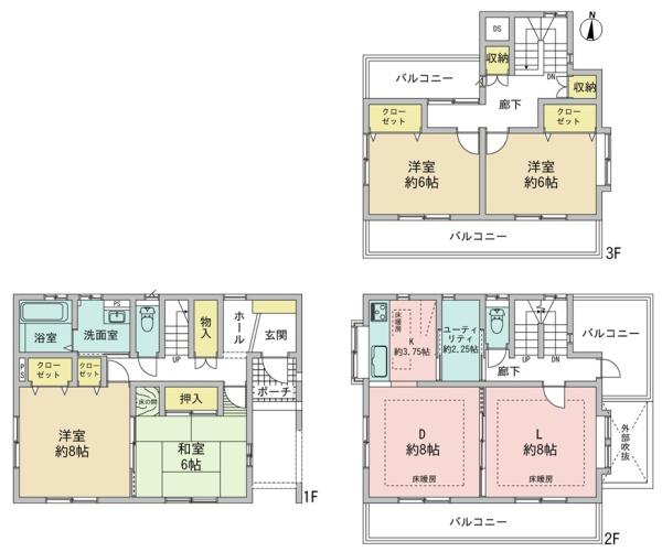 春日井市関田町１丁目の中古一戸建