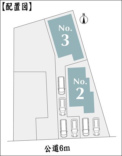 尾張旭市北原山町六田池の中古一戸建て