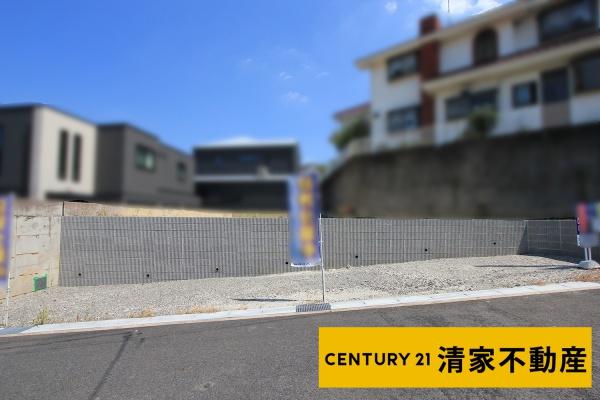 名古屋市守山区桜坂２丁目の売土地
