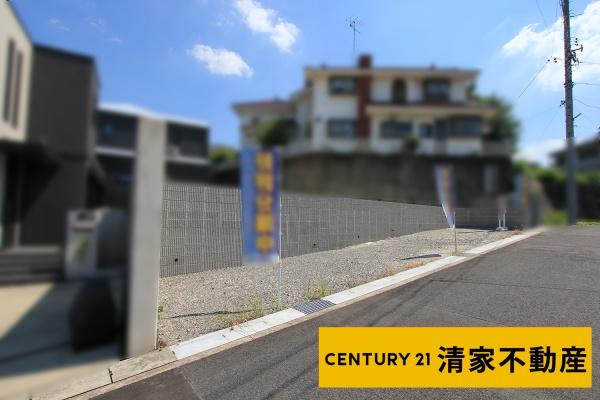 名古屋市守山区桜坂２丁目の売土地