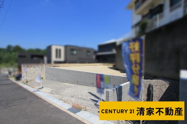 名古屋市守山区桜坂２丁目の売土地