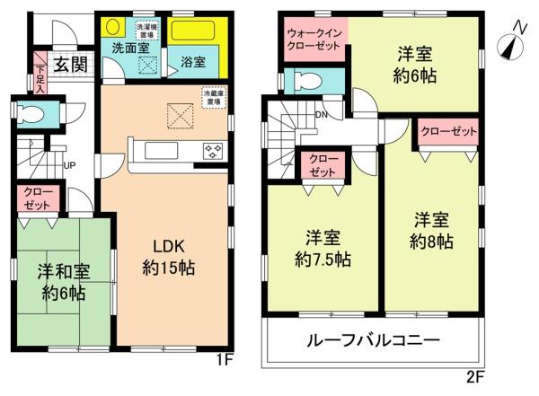 瀬戸市京町２丁目の中古一戸建