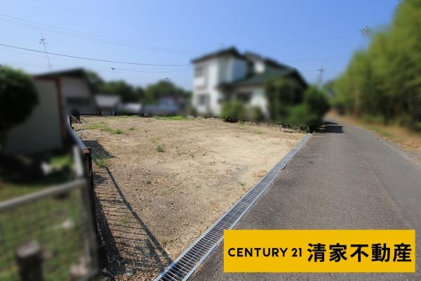 名古屋市守山区大字中志段味字南原の売土地