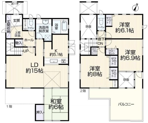 尾張旭市旭ケ丘町山の手の中古一戸建