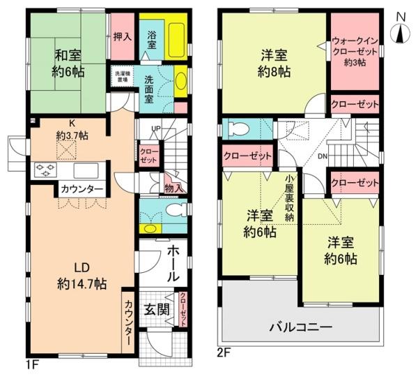 春日井市朝宮町１丁目の中古一戸建て