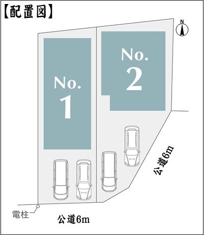 尾張旭市新居町下切戸の新築一戸建