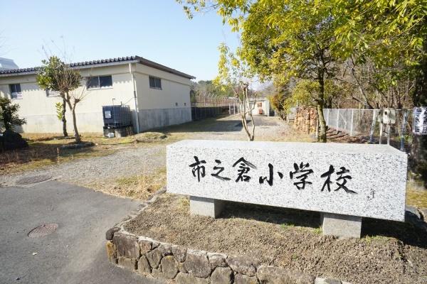 多治見市市之倉町13丁目の中古一戸建て(市之倉小学校)
