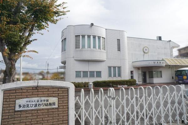 多治見市市之倉町13丁目の中古一戸建て(多治見ひまわり幼稚園)