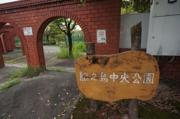 多治見市市之倉町13丁目の中古一戸建て(脇之島中央公園)
