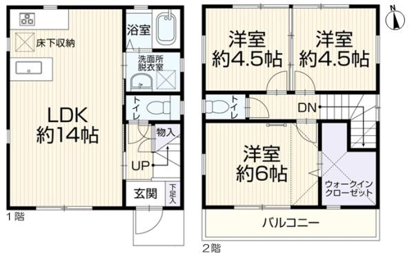 名古屋市守山区川宮町の中古一戸建