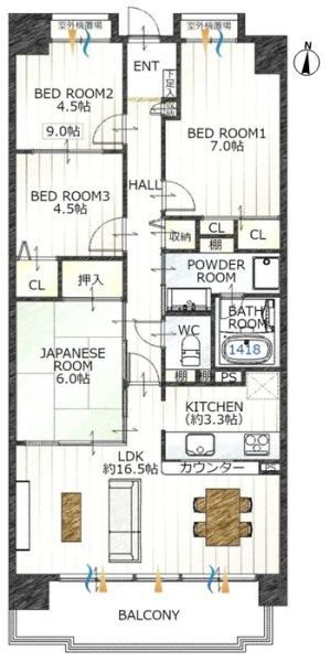 レインボー喜多山