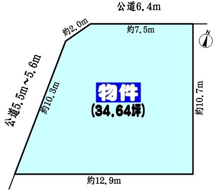 名古屋市守山区今尻町の売土地
