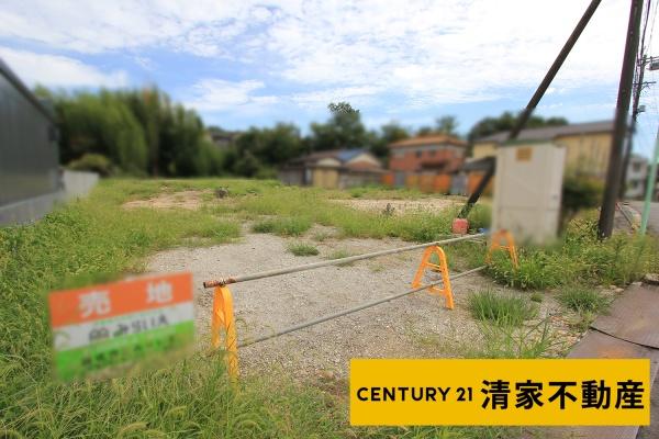 名古屋市守山区大字中志段味字西原の売土地