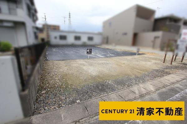 尾張旭市庄中町１丁目の売土地