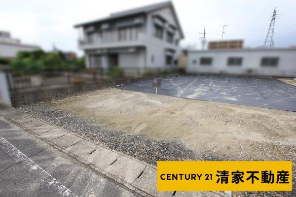 尾張旭市庄中町１丁目の売土地
