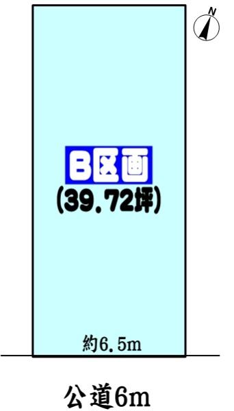 尾張旭市庄中町１丁目の売土地