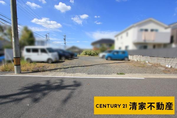 名古屋市守山区下志段味５丁目の売土地