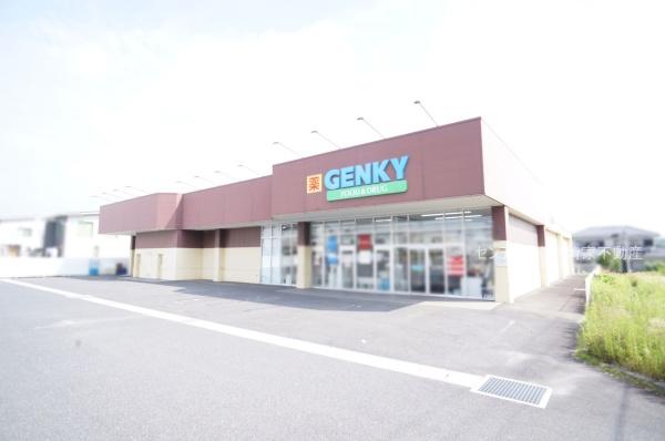 多治見市滝呂町１２丁目の中古一戸建て(ゲンキー滝呂台店)