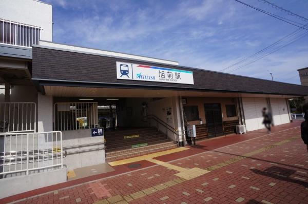 名鉄旭前ハイツB棟(名鉄瀬戸線旭前駅)