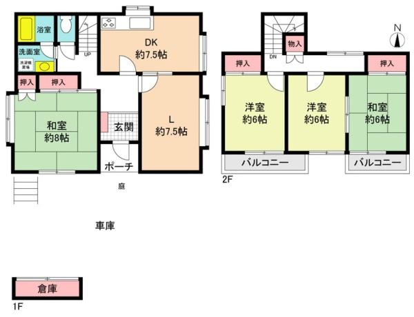 尾張旭市旭ケ丘町旭ケ丘の中古一戸建