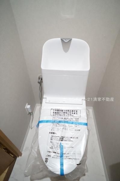 ラ・ヴィアーレ印場